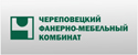 Череповецкий фанерно-мебельный комбинат